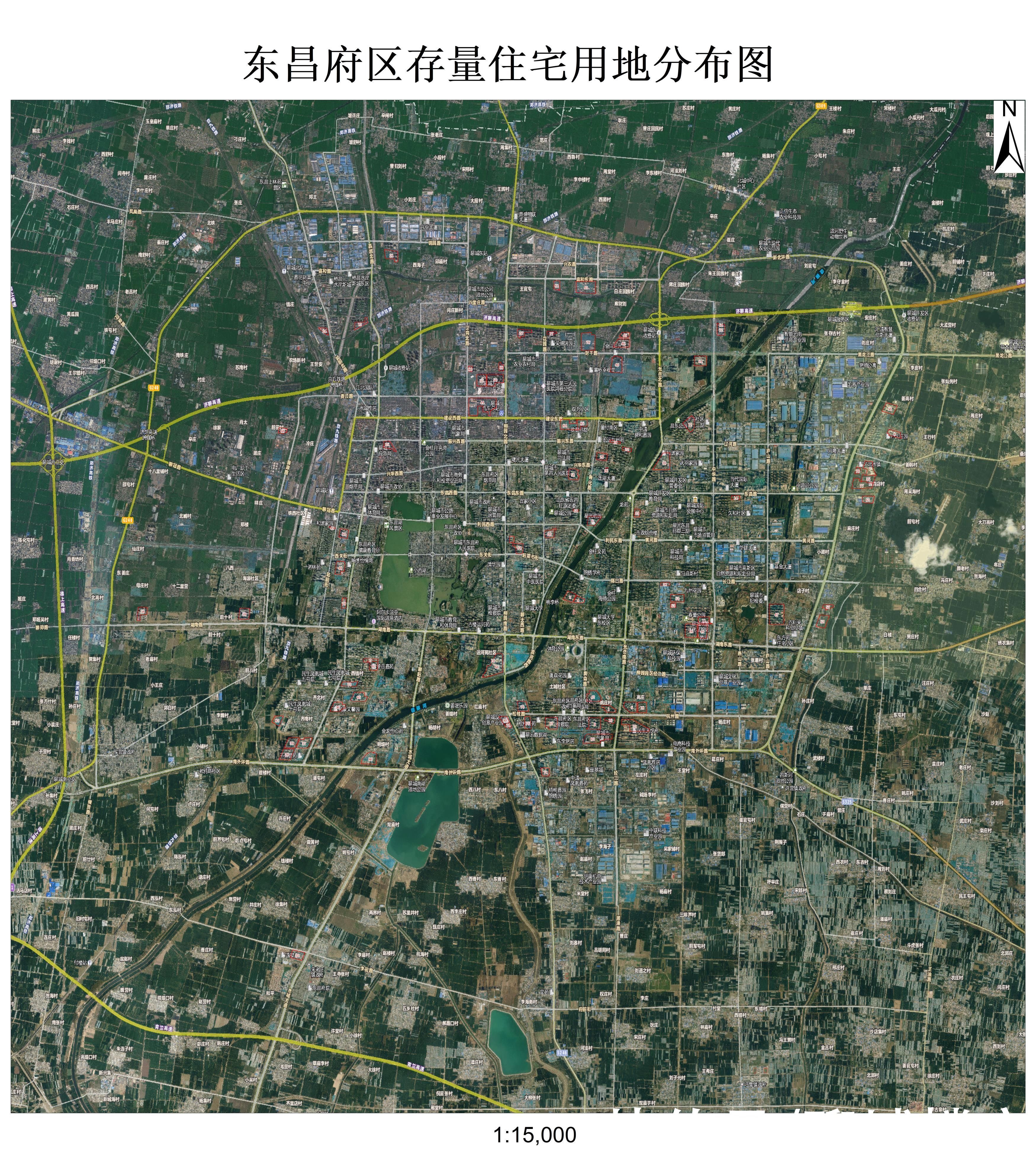 辖区|聊城市辖区存量住宅用地信息公示（2021年二季度）