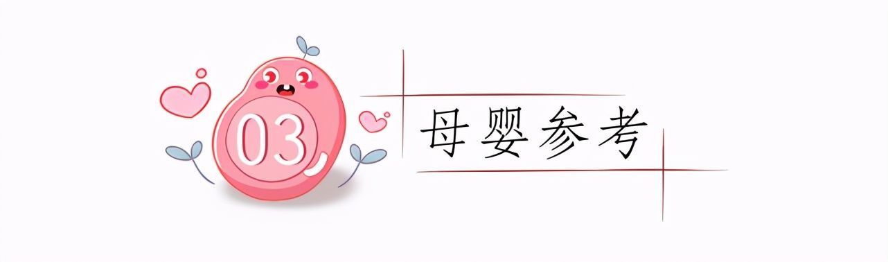 大脑|孩子在睡梦中有以下反应,暗示其大脑发育得不错,双商可能比较高