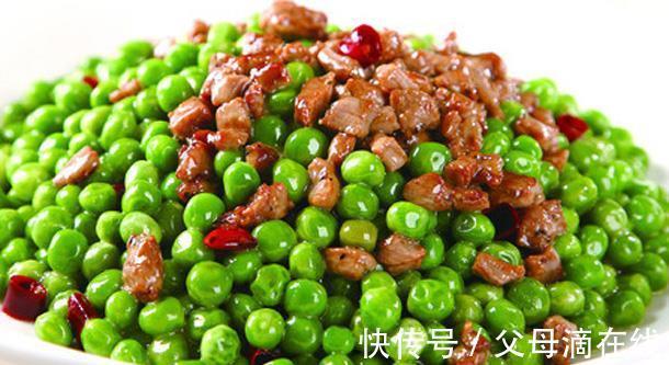 氨基酸|台风暴雨今夜走向江浙沪做好一级防备,孩子多吃补钙菜,强筋健骨