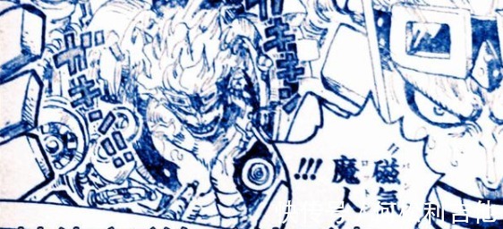 百兽海贼团|梦回海贼王975话百兽海贼团挑衅路飞,直接被路飞基德正面击溃