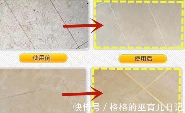 装修|新房装修千万不要中了这26大装修坑，一定要避开