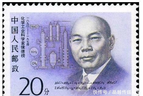 男子带破邮票上鉴宝,自信估价百万,专家指正:是1000倍