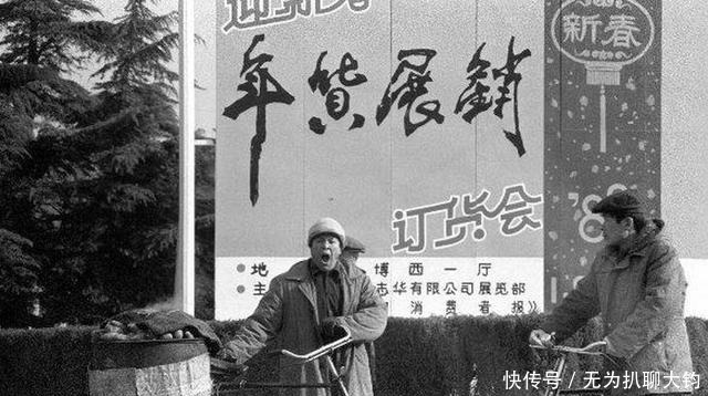 图说历史 记忆深处的80年代的经典零食