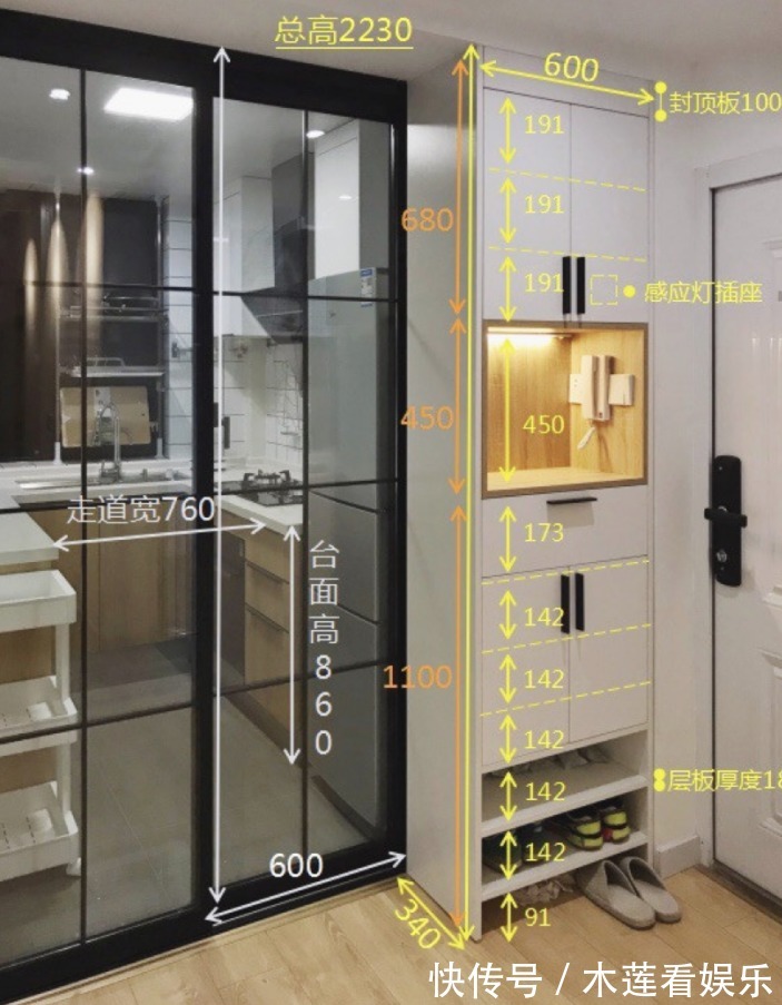 推拉门|玄关如何设计6套创意玄关装修案例,颜值与实用并存,值得学习