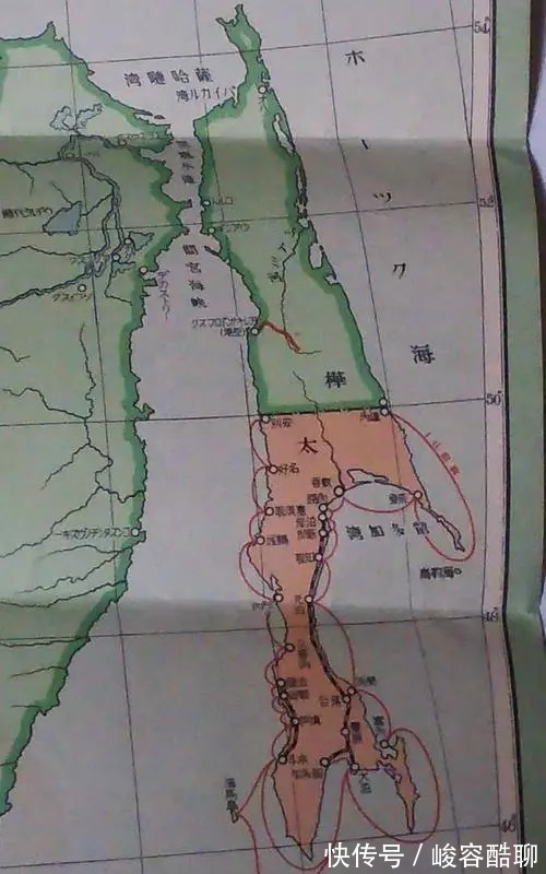 千岛群岛|日本是如何失去北方四岛的?一部动画片讲尽了日本人的忧伤