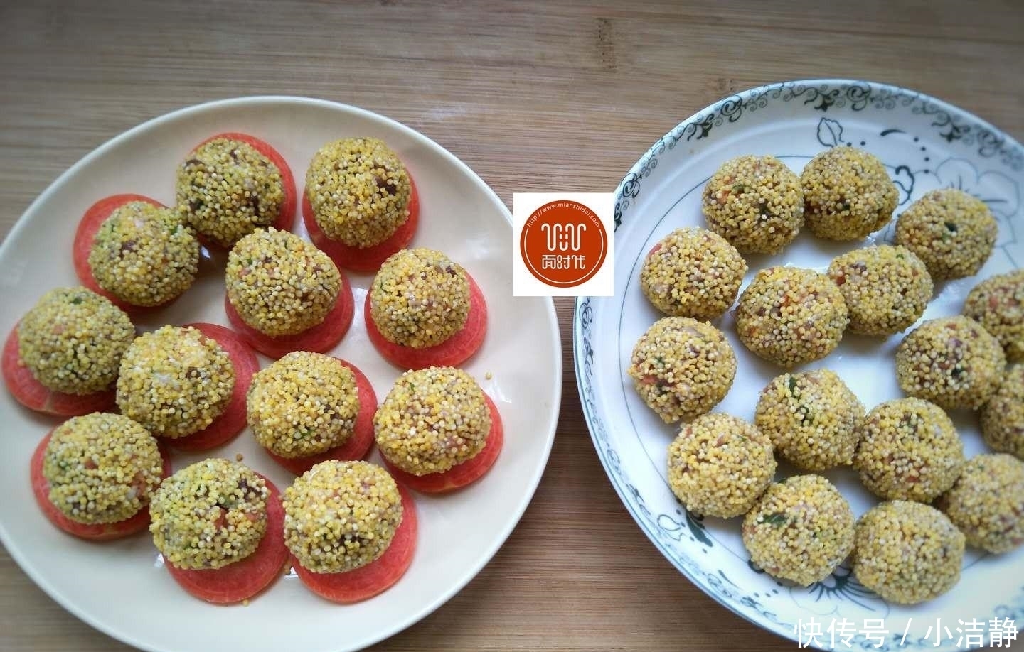 这个丸子真好吃,蒸一蒸,10分钟上桌,无油烟,健康,还特别鲜美