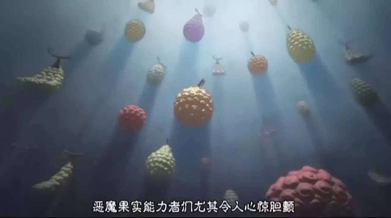 罗杰|《海贼王》中为何强大的果实能力大多都在海贼手里？