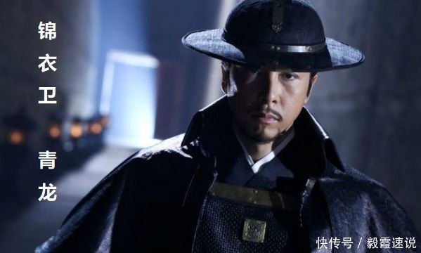 朱元璋|明朝的锦衣卫非常强大,只有锦衣卫管别人,没人敢管锦衣卫