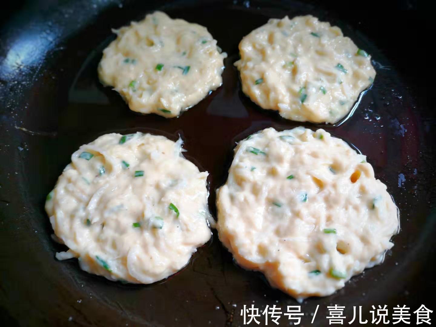 早餐饼|维生素是梨的8倍,养胃润肺助消化,做成小饼特别香,总也吃不够