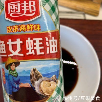 黄酒|肥牛面竟然这么好做？你一定得学学