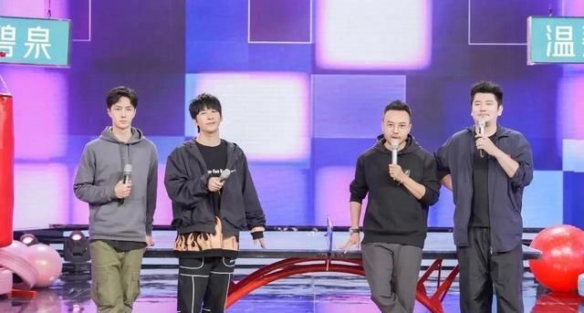 姐姐们|王一博再现“大爷风”,运动达人不是盖的,轻松拿下全场MVP