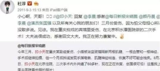 兄弟情 《跑男》兄弟再聚，没有塑料兄弟情，娱乐圈有真友谊也是不容易！