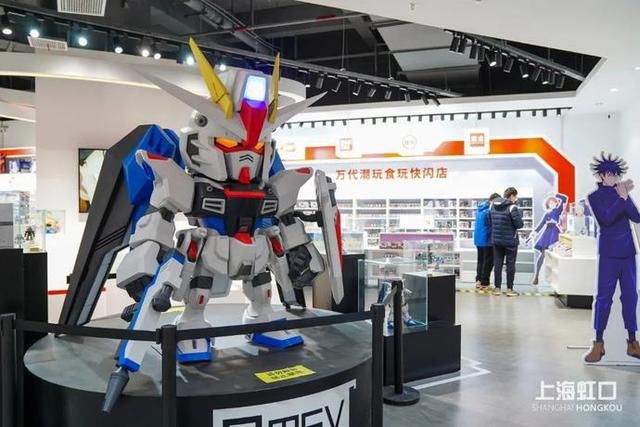 小虹|动漫迷冲鸭!万代潮玩食玩快闪店上海首发站等你来→