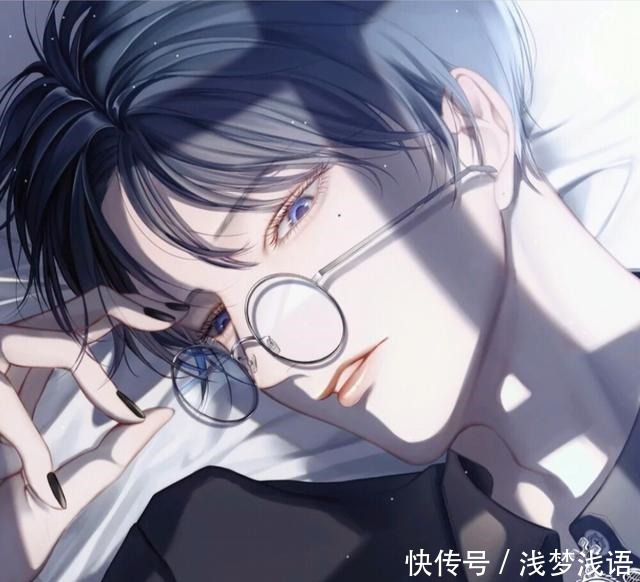 沙雕小甜文,一觉醒来,穿到魔教十八小妾的身上,画风清奇……