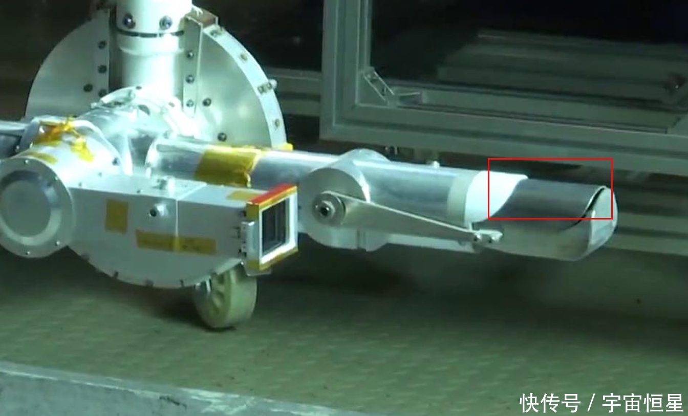 时隔数月!嫦娥五号新一批月面图像公开:机械臂横扫120度拍视频