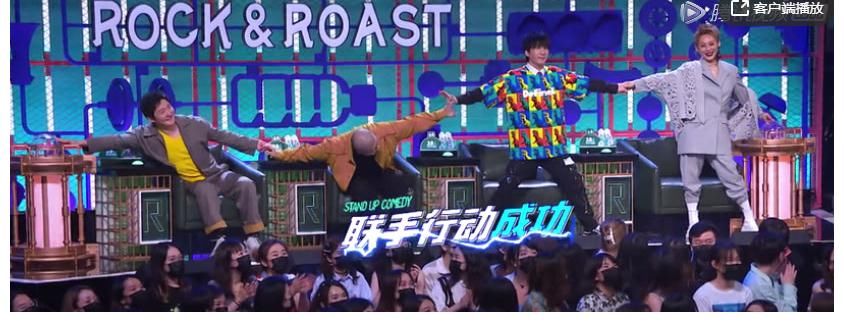 脱口秀大会|救活、退赛、补位，《脱口秀大会4》看得人如芒刺背，这就是职场