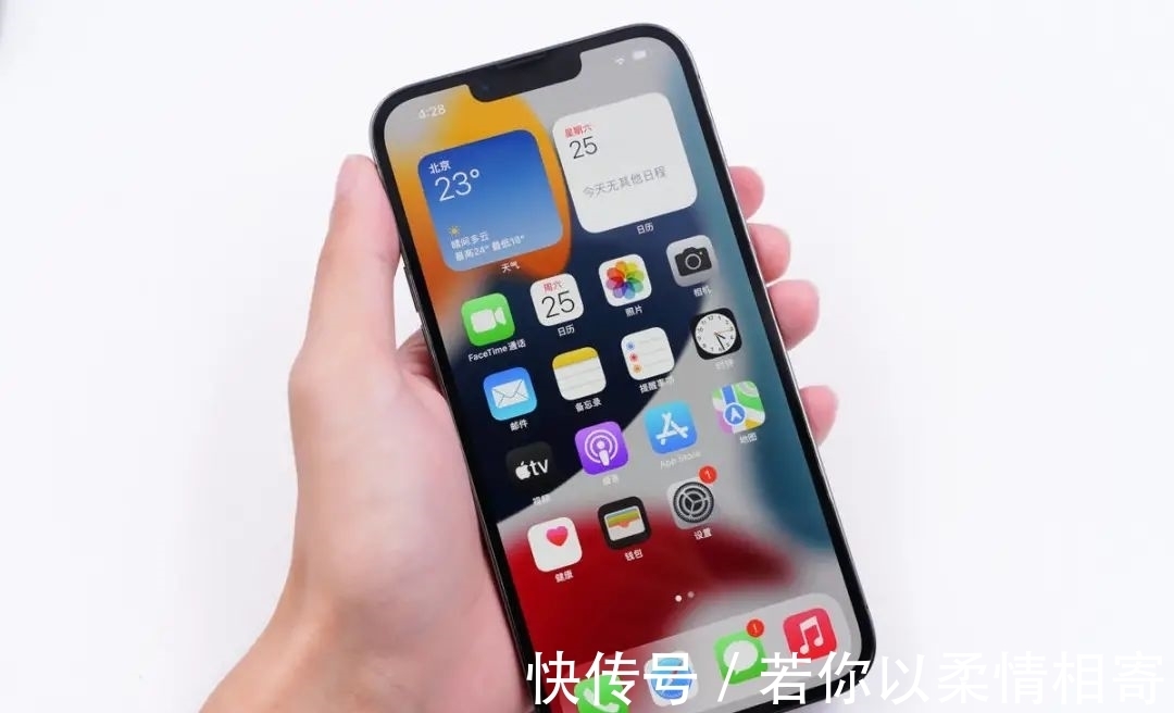 大功率|苹果iPhone13 Pro Max充电功率揭晓：有惊喜