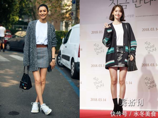 春季最佳搭配组合，针织开衫+裙装已上线，御寒仙美两不误