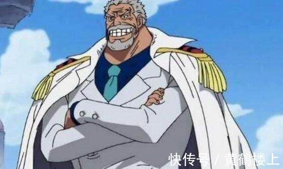 八宝水军|海贼王罗杰一生对手实力排名, 谁最强 路飞爷爷只能排第三!