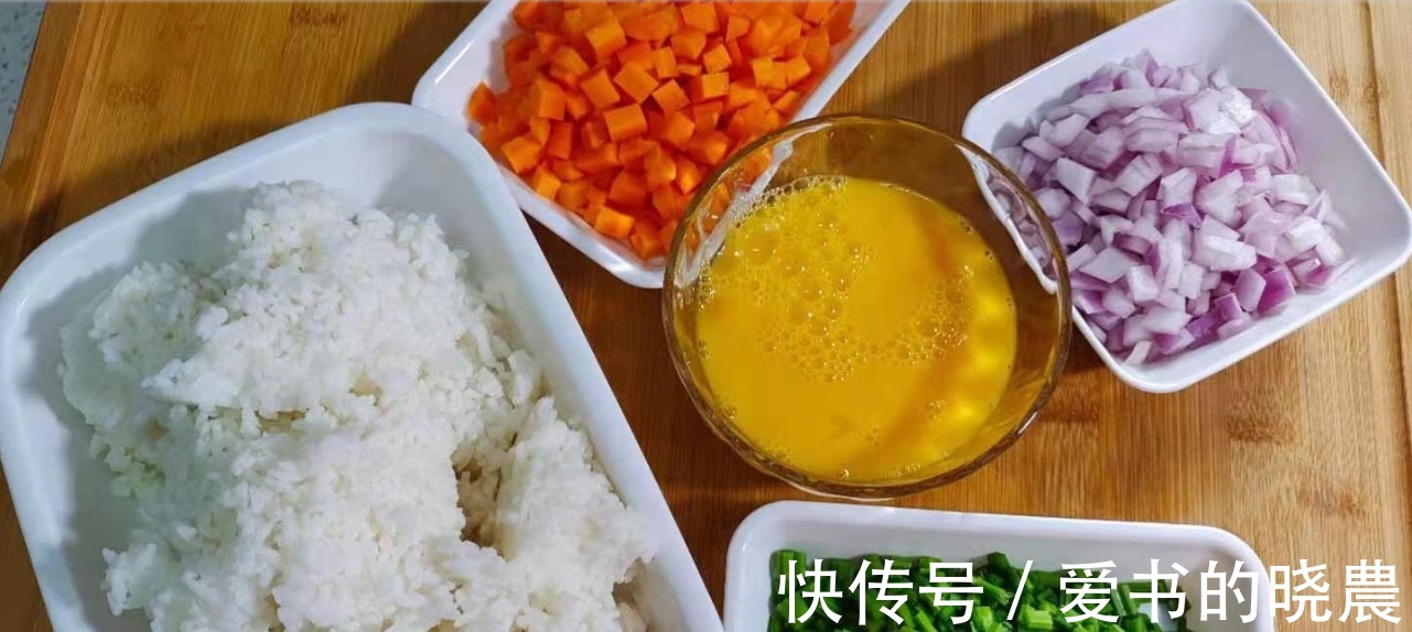 碱性|暑期,建议给孩子多吃碱性蔬菜,维A含量高,好吃营养身体好!