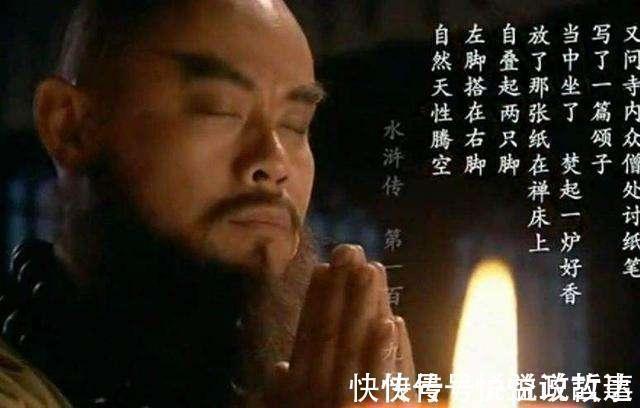 武松#盘点《水浒传》中的9位“上上人”，李逵位列第3，花荣仅排第6