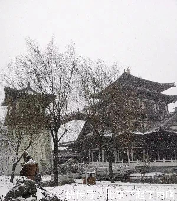 说法|中国历史上的七大古都,建都时间最长的是哪个?