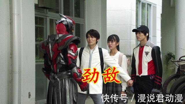 卡尔|特利迦23:惺惺相惜好对手,圣彰人悲痛一击,达贡如愿保护结名