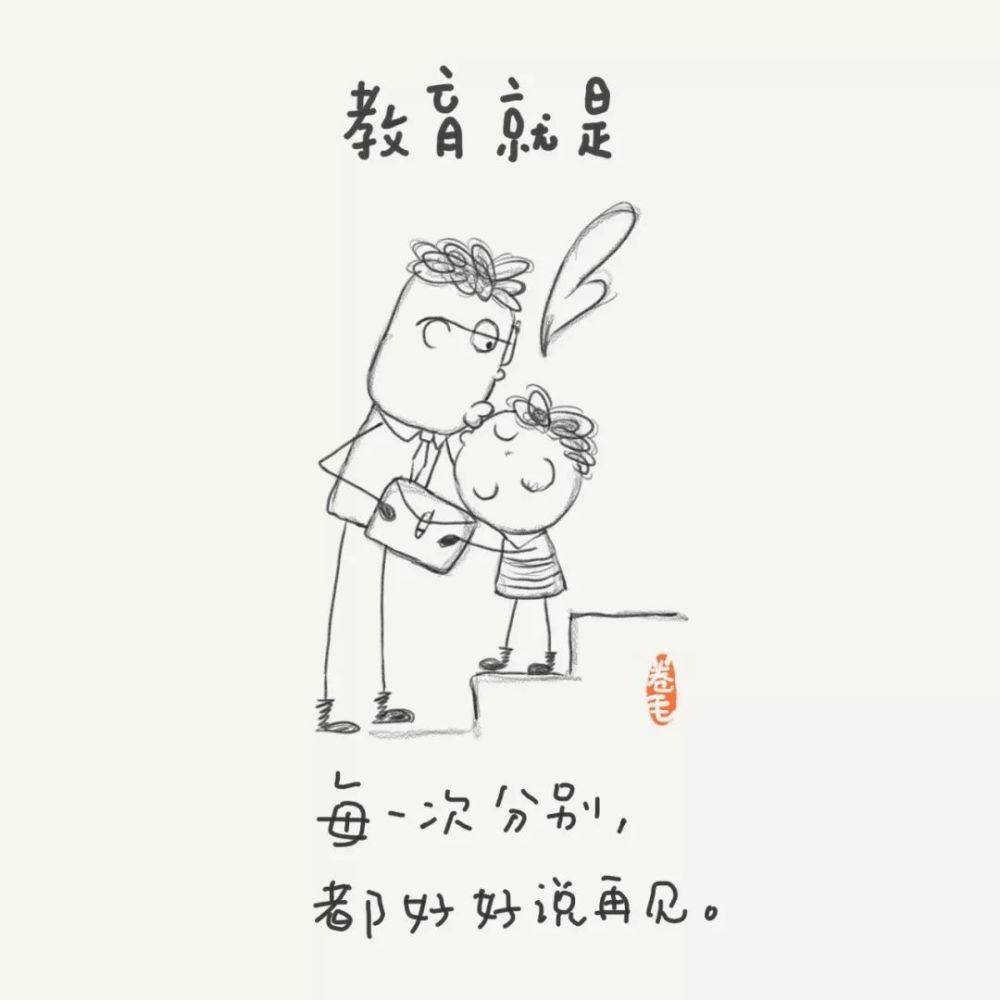 心酸|一个孩子最大的心酸,不是单亲,不是打骂,而是12岁前……