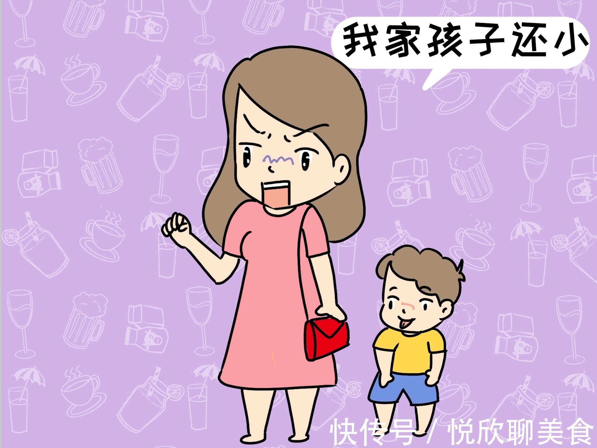 孩子|十岁孩子在电梯乱跳,宝妈:“我家孩子还小”,被00后两句话反怼