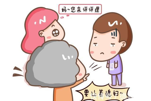 大宝|一位二胎妈妈的感悟,头胎是女儿,生二胎要考虑清楚,不然会后悔