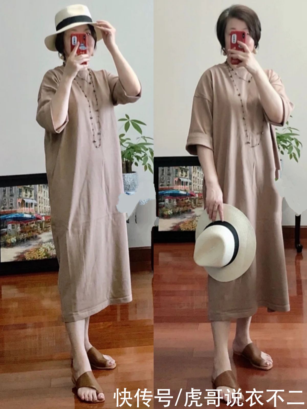 优雅|微胖身材长相平平，60+微胖妈妈却美得优雅，她是如何做到的？