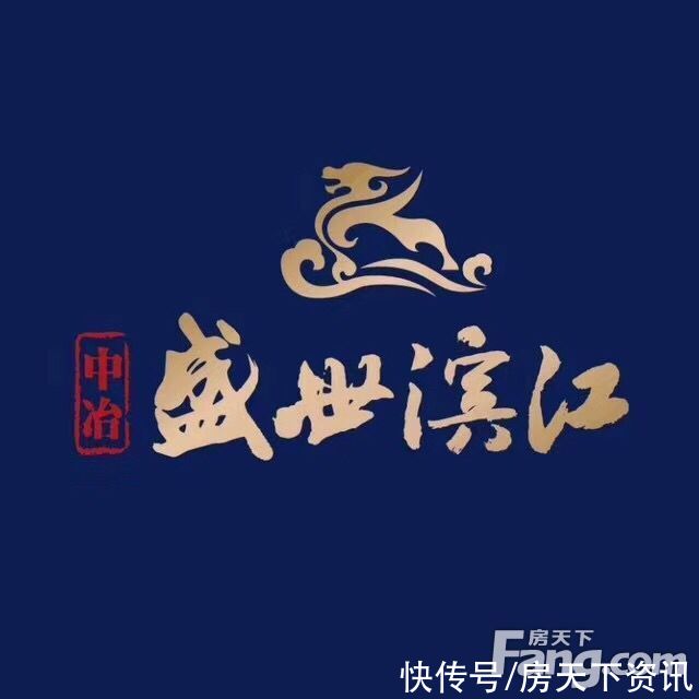 照片|南京鼓楼热门楼盘项目现场传来一批新照片，请查收