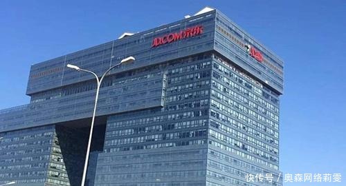 衰落|合纵连横也无法突围，曾是电商巨头，他的日渐衰落到底怎么了？
