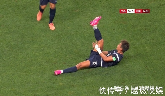 艾克森|伟大的7-0!国足狂飙,创3大纪录,距榜首5分,武磊打脸西班牙人