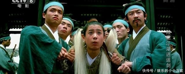 经典|31年前的武侠神作,抄袭古龙却成经典,御姐少年闯江湖破奇案!