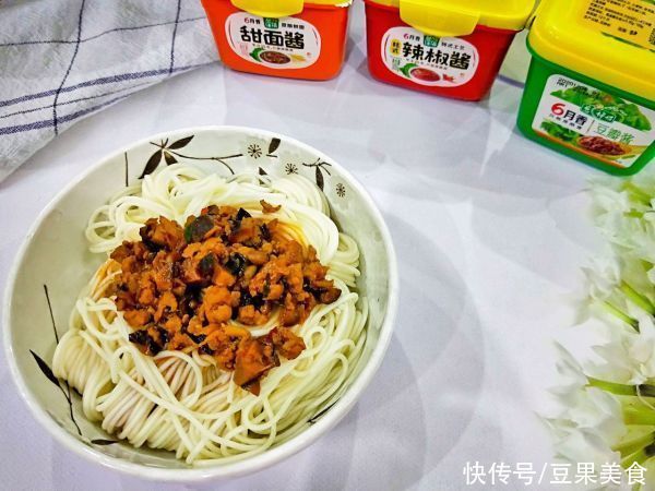 大勺|#一勺葱伴侣，成就招牌美味#肉酱凉面