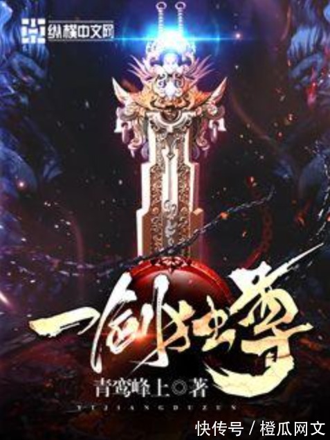 仙侠|男频必读书目,都市、玄幻、仙侠各种风格都有!