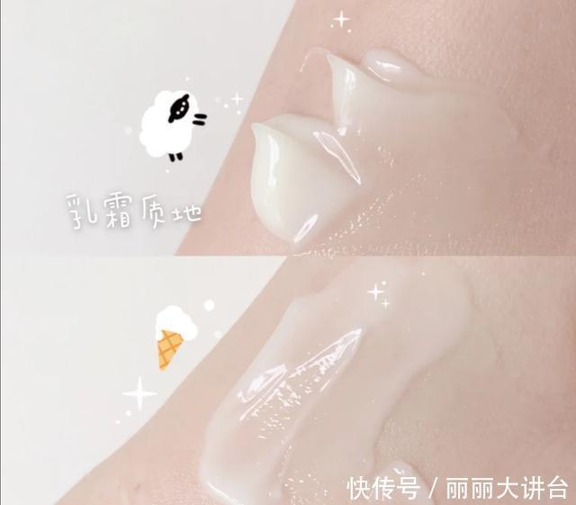 质地|盘点几款实惠好用的面霜,性价比高,适合精致女生