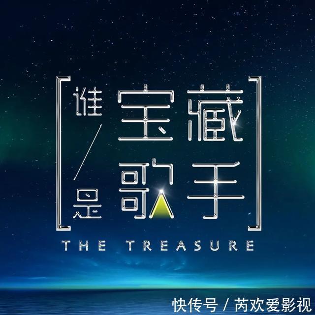 收視率破2!“聽不懂人話”的大張偉,跟羅永浩撕出一個好綜藝