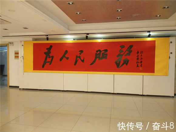 中国书画#书法家徐月海——作品欣赏