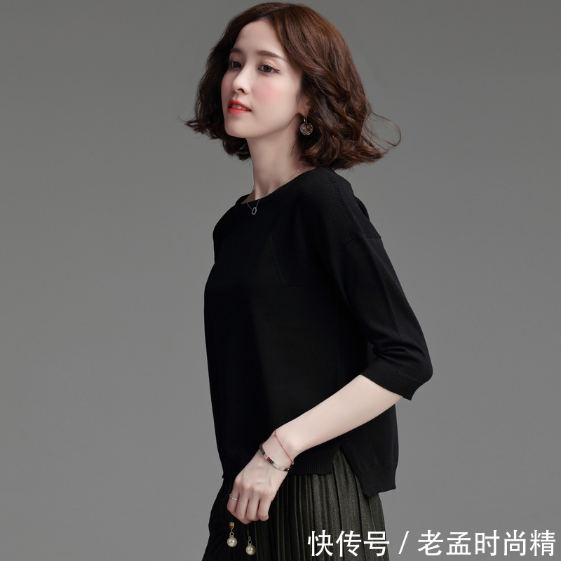 优雅|最近超火一款薄毛衣:叫“樱花粉”,春天搭小脚裤,贼美贼显年轻