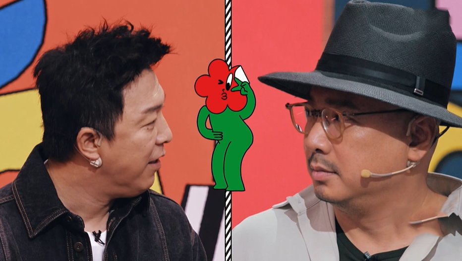 老友|徐峥和黄渤唱反调，多年老友意见分歧，展现“和而不同”的大局观