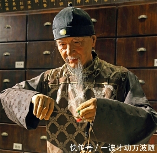 秘方|中国近代第一中医,造福无数人,临终把10张中药秘方无偿献给祖国