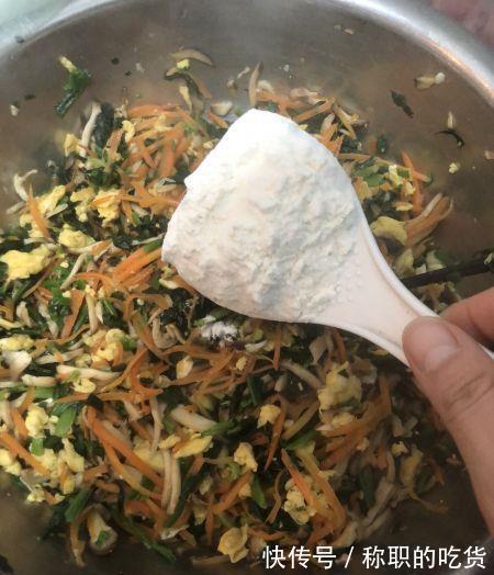 菠菜|减肥晚餐菜团子