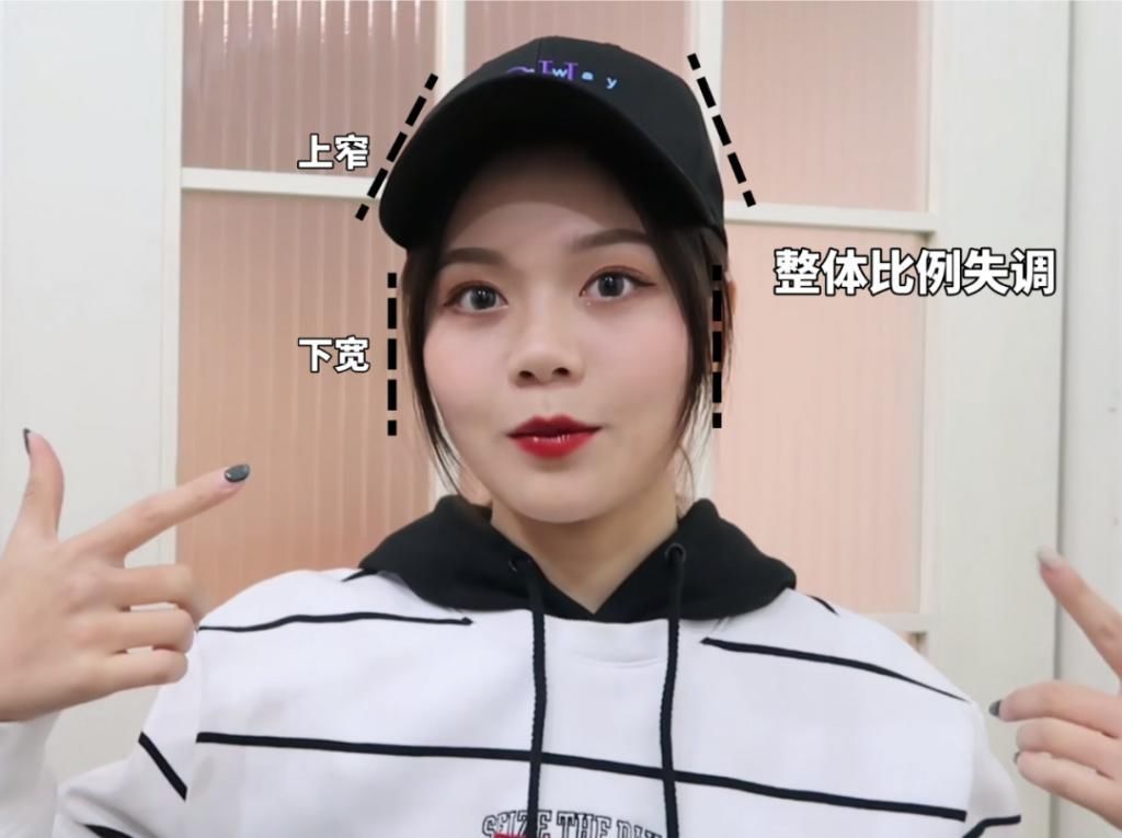 脸小|大脸女孩怎么选帽子,才能好看又显脸小?