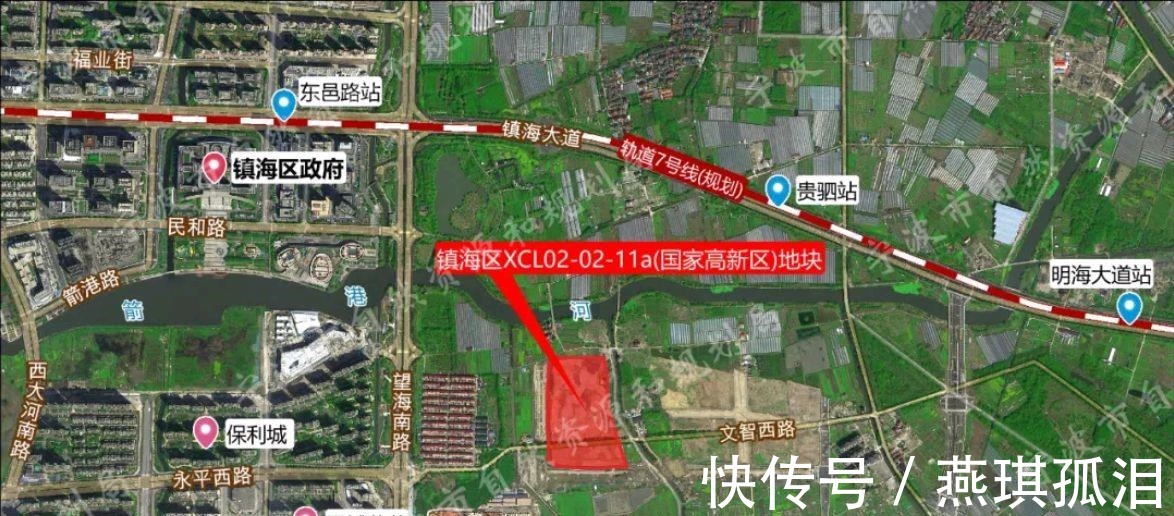 用地|正式官宣，压哨拍出宁波第三次集中土拍将在年底出让32块地