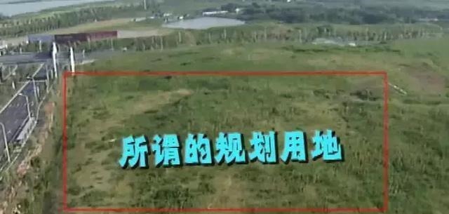 万达|合肥万达“中英街”成了“鬼街”! 购房者近240万资金打水漂！