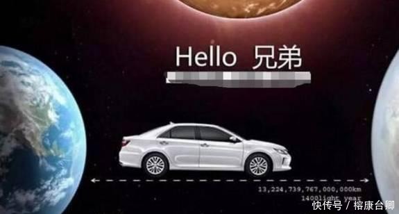 宇宙中非常近的一光年是什么概念 你一回首, 便是万年!