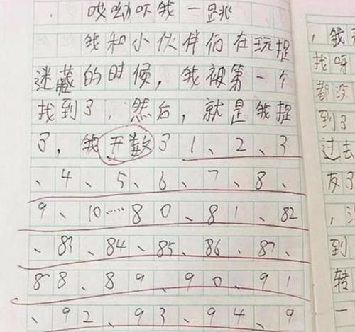 小学生＂凑字数作文＂火了，为凑够800字太拼了，网友：孩子真有才