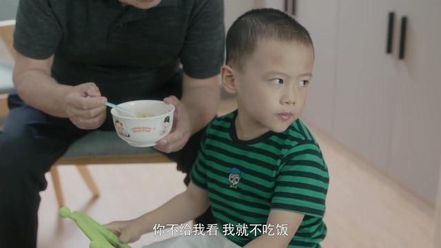 大人|无论家里谁带娃,这4种行为要制止,大人累不说,还容易毁了娃